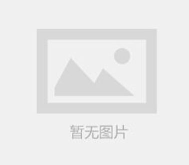 天然(ran)橡膠是(shi)如何來(lái)的?